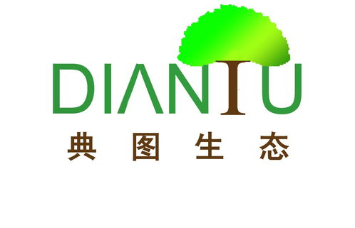 山東典圖生態(tài)環(huán)境工程