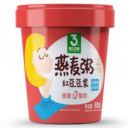 第三主糧6杯裝燕麥片粥杯裝麥片早餐即食營養(yǎng)飽腹代餐懶人方便食品速食粥