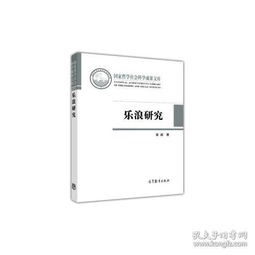 全部商品 燕語樓舊書 孔夫子舊書網(wǎng)