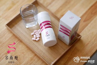 燁燁媽媽個人主頁 辣媽幫