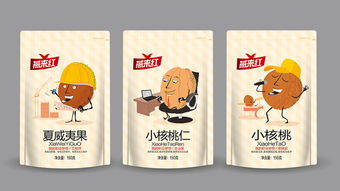 天下設計一大抄,似曾相識燕歸來 國內設計界 過度借鑒 問題扒皮 第一期 平面 ui 網頁 觀點 設計界扒皮王 原創文章 zcool