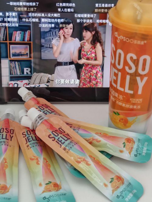 打造差異化標簽，傳遞產品價值 多燕瘦SOSO棒全新升級燕諾安