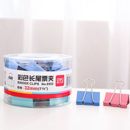 得力Deli筒裝彩色長尾夾 高效辦公與票據管理助手
