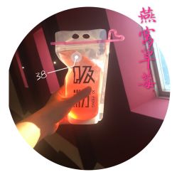 燕諾安 天津美食中的燕窩飲品新寵，口味與顏值并存